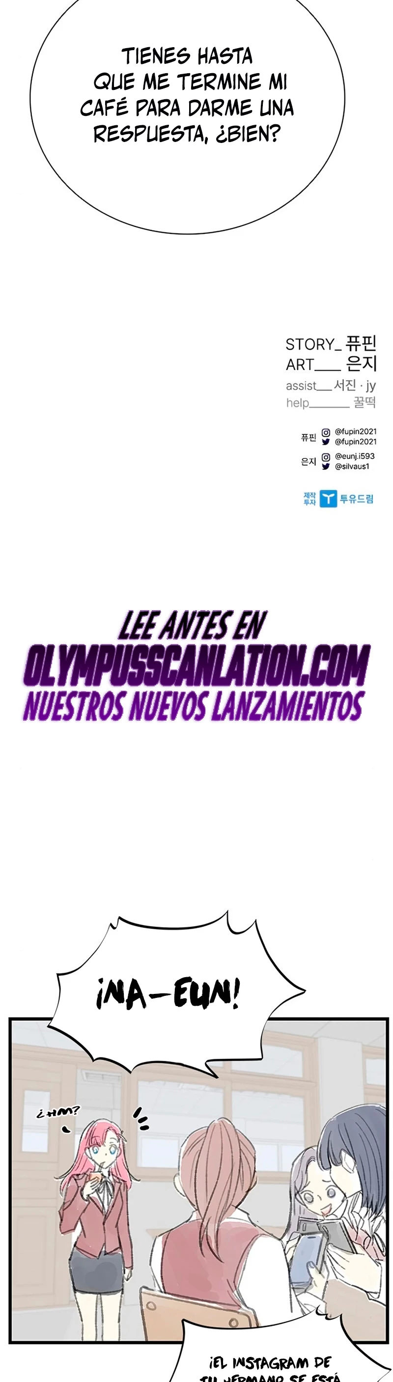 Villano antihéroe > Capitulo 79 > Page 451